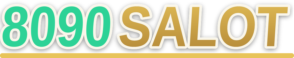 8090salot